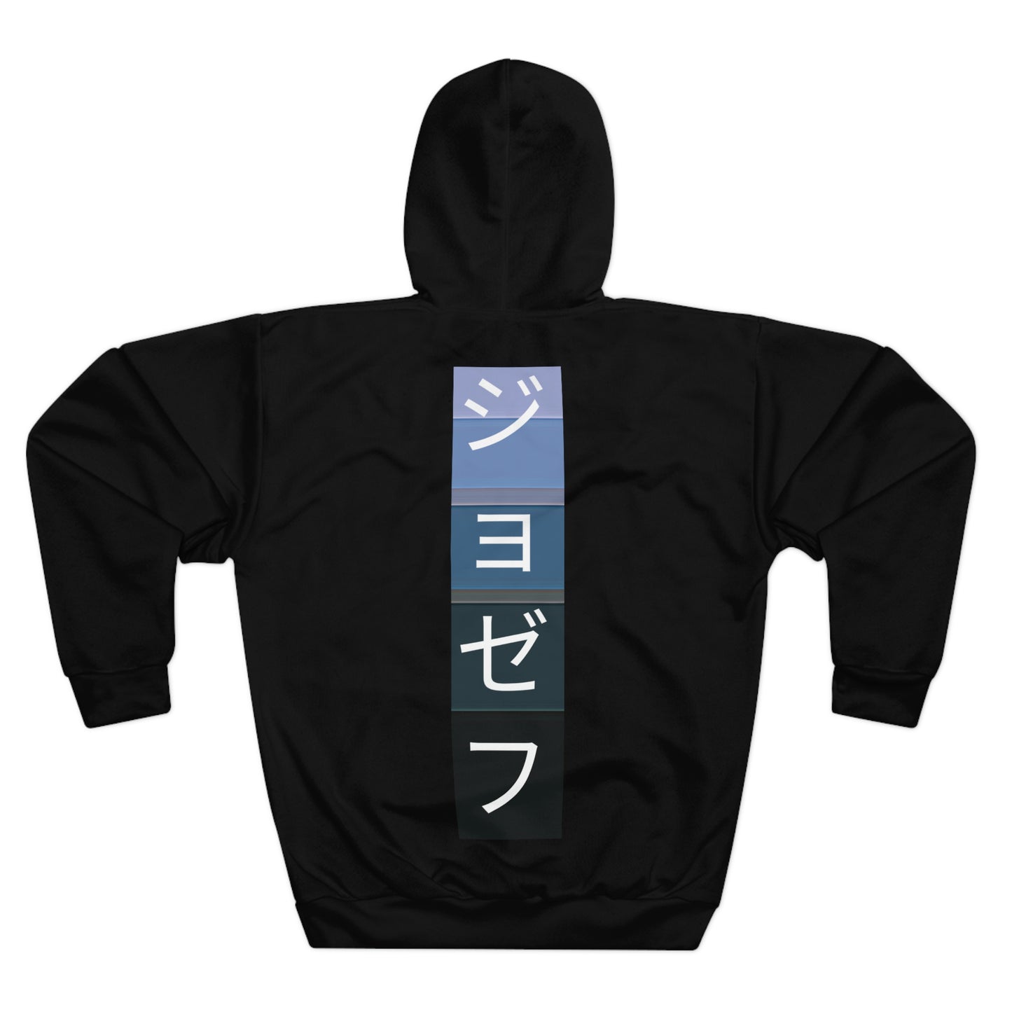 Panorama Hoodie